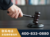 台山-“易通贷平台”非法吸收公众存款案-郑祥律师