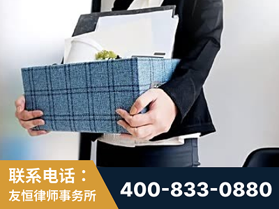 台山-刑事辩护律师