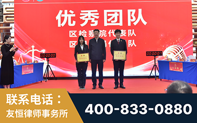 台山-企业展示图