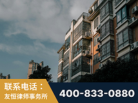 台山-北京某小贷公司宋某非法拘禁他人案-郑祥律师