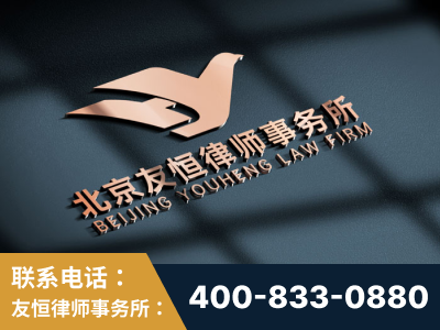 台山-企业展示图